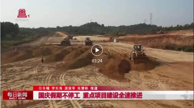 ������ڲ�Ъ�� �ص���Ŀ����ȫ���ƽ�