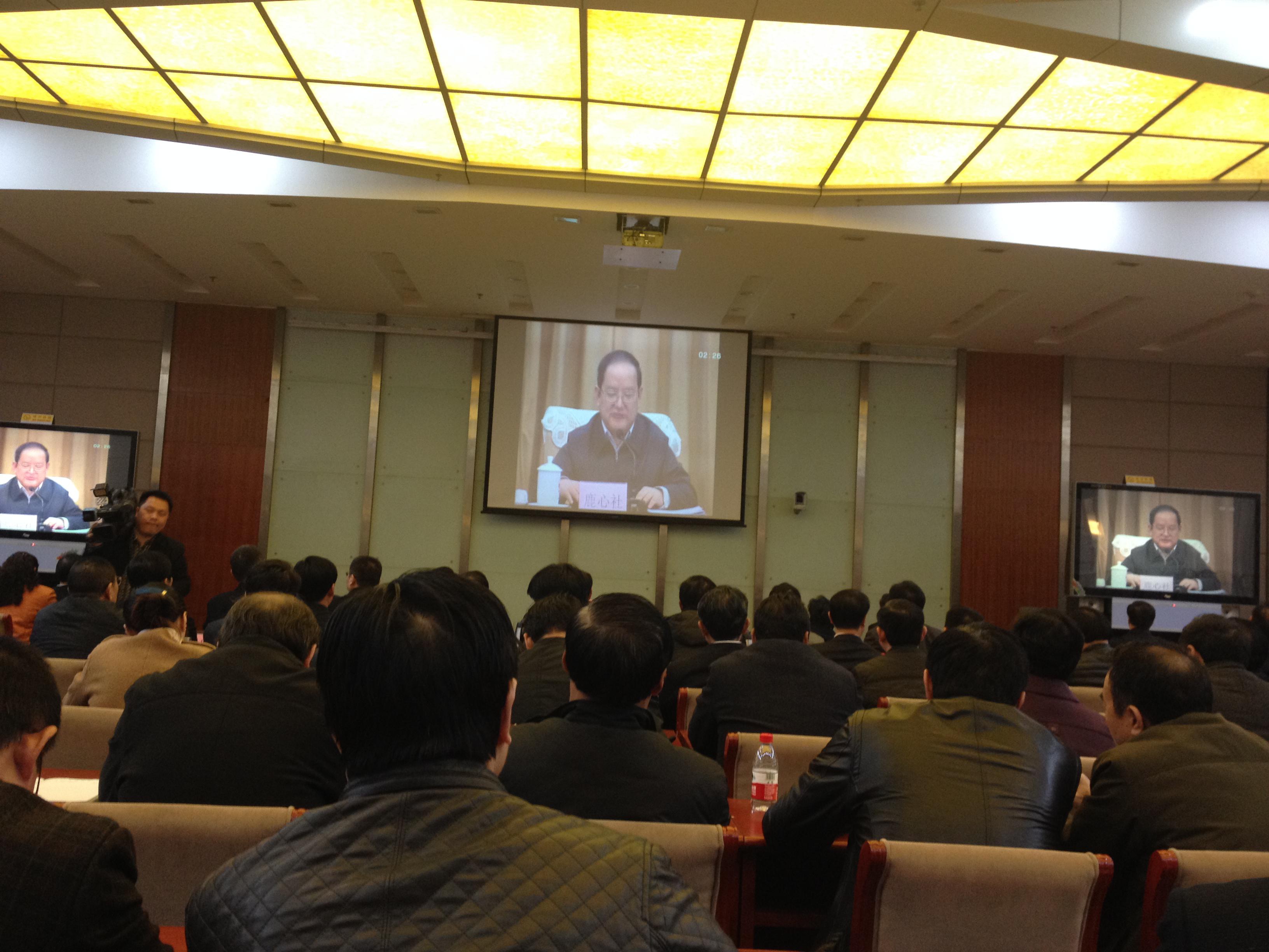 7790±Ø·¢¼¯ÍÅ(Öйú)ÓÐÏÞ¹«Ë¾