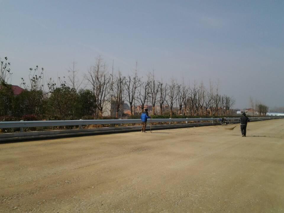 7790必发集团(中国)有限公司