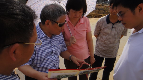 7790�ط�����(�й�)���޹�˾