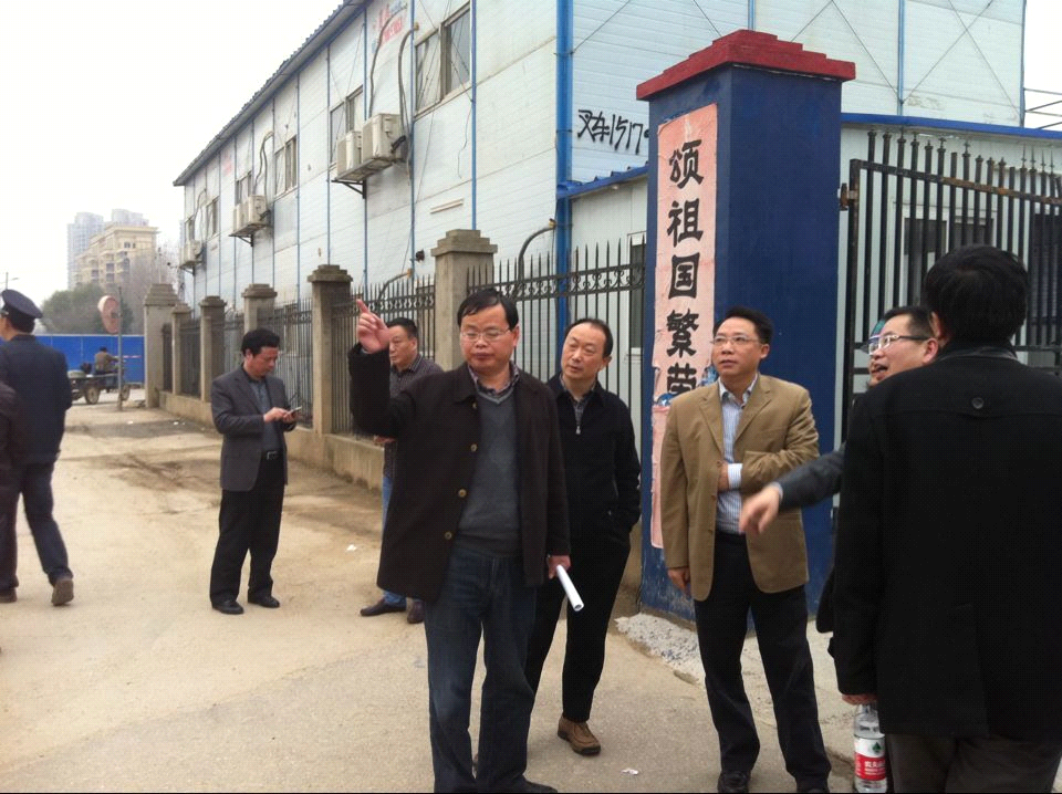 7790�ط�����(�й�)���޹�˾