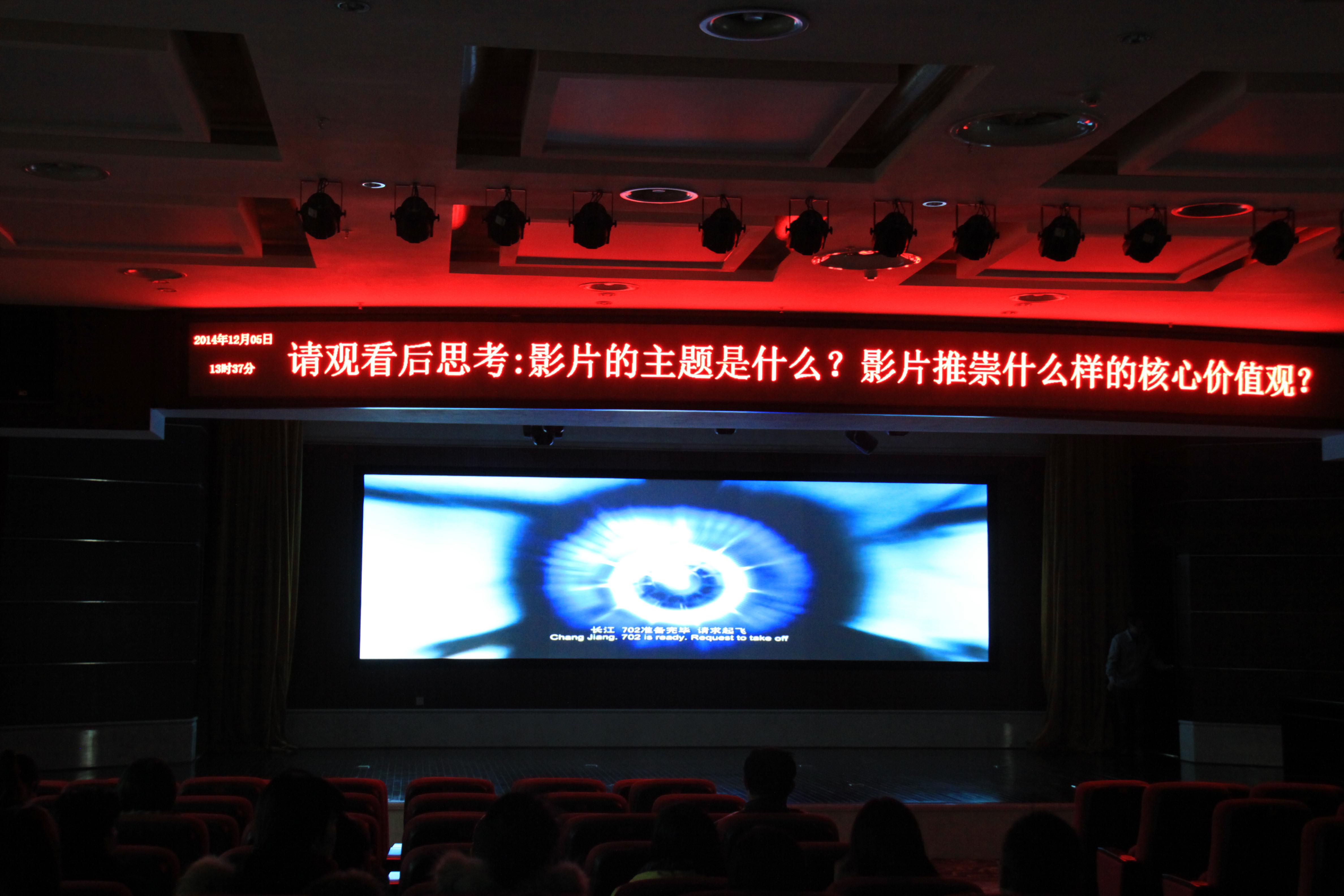 7790±Ø·¢¼¯ÍÅ(Öйú)ÓÐÏÞ¹«Ë¾