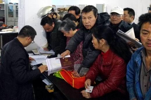 7790�ط�����(�й�)���޹�˾