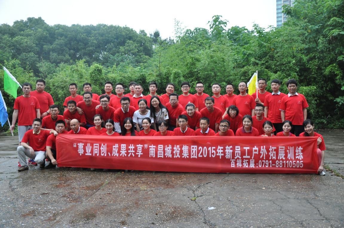 7790�ط�����(�й�)���޹�˾