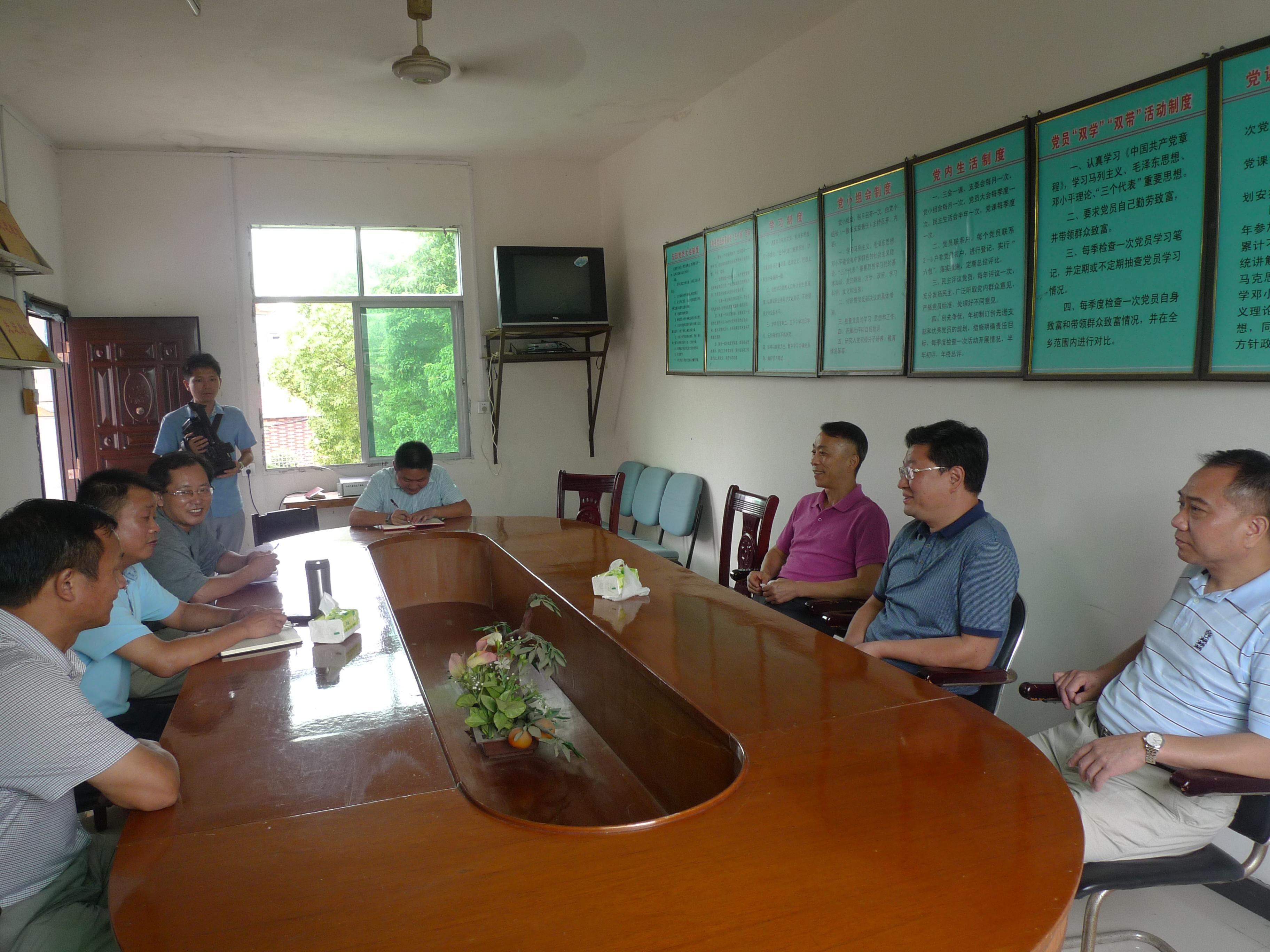 7790�ط�����(�й�)���޹�˾