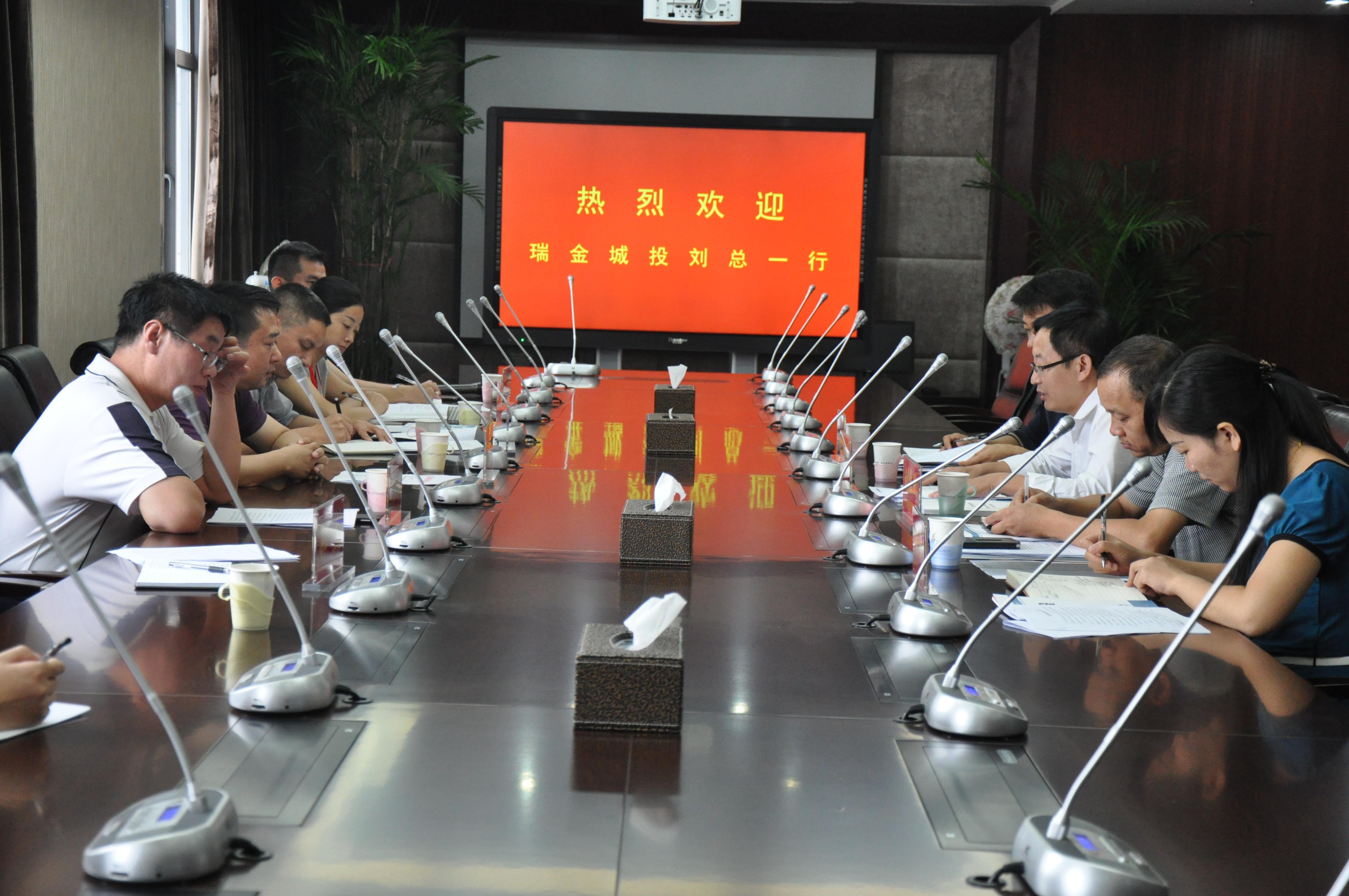 7790�ط�����(�й�)���޹�˾