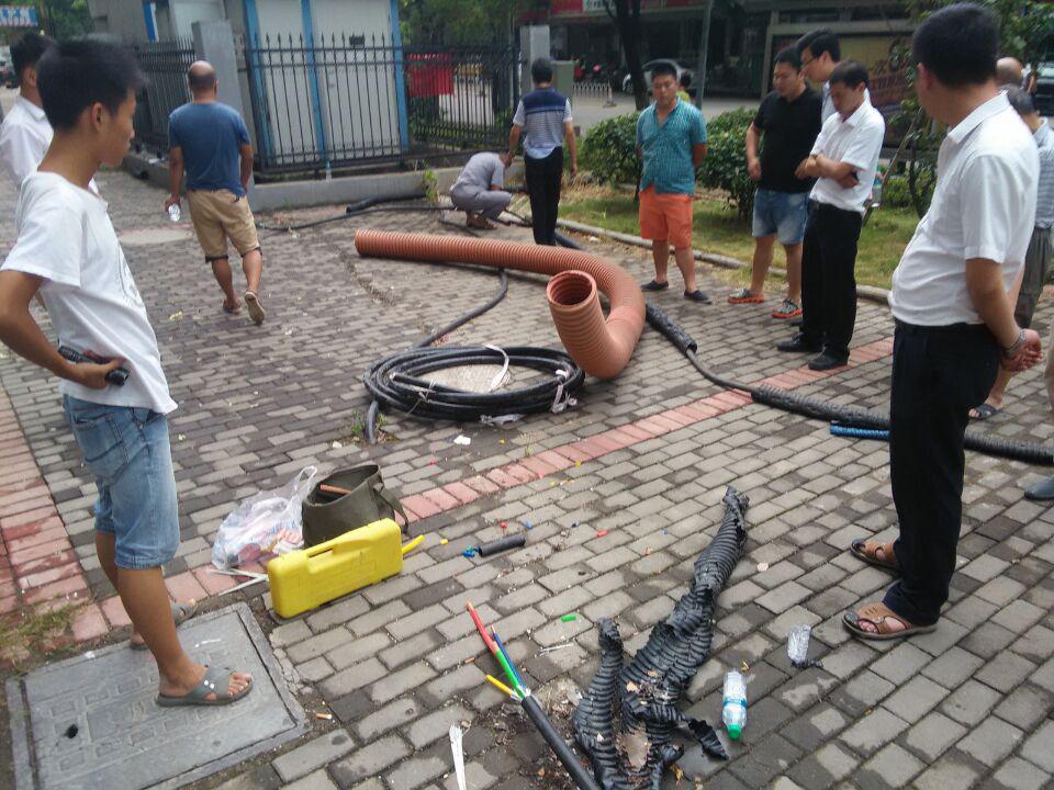 7790�ط�����(�й�)���޹�˾