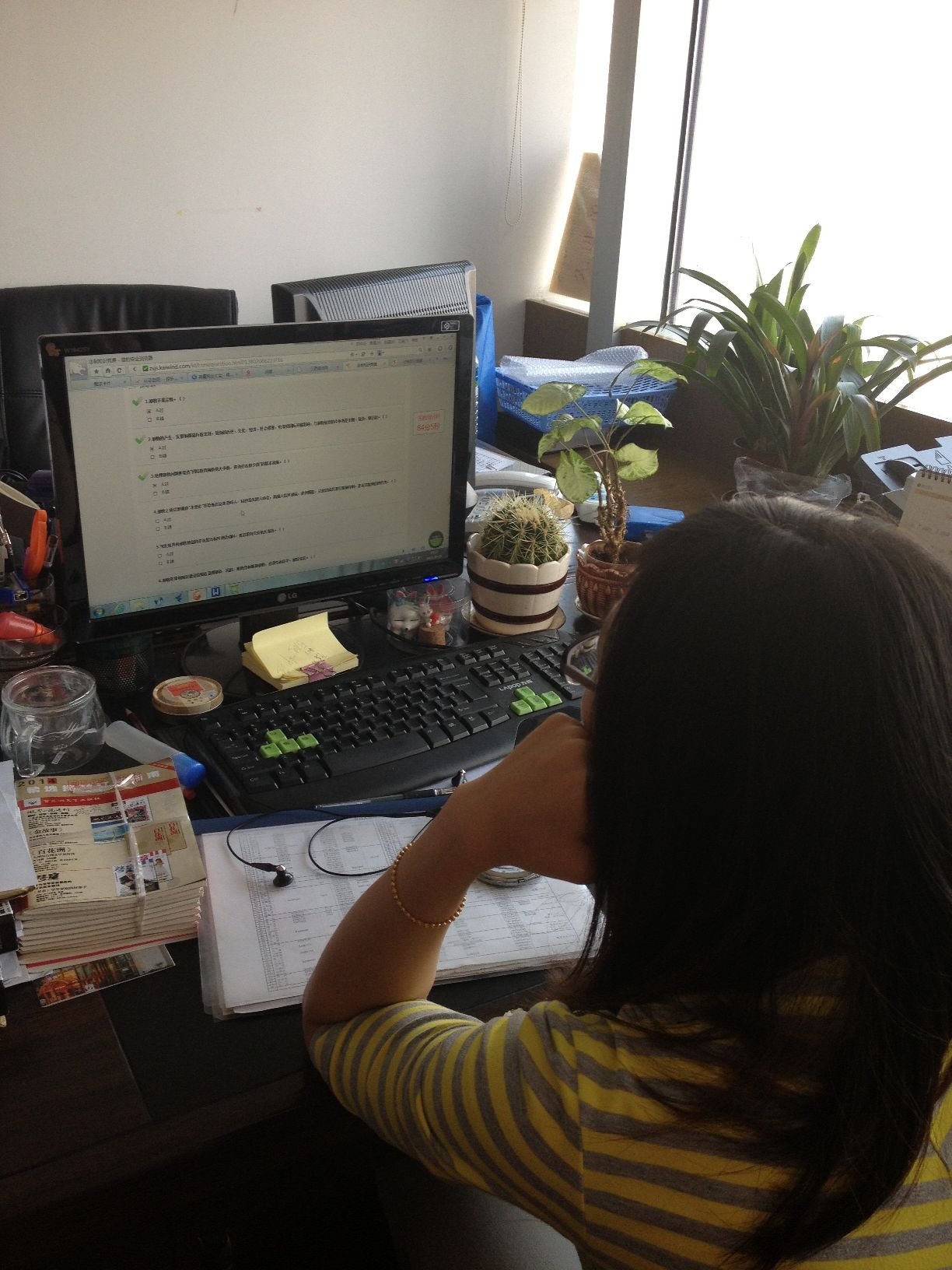 7790必发集团(中国)有限公司