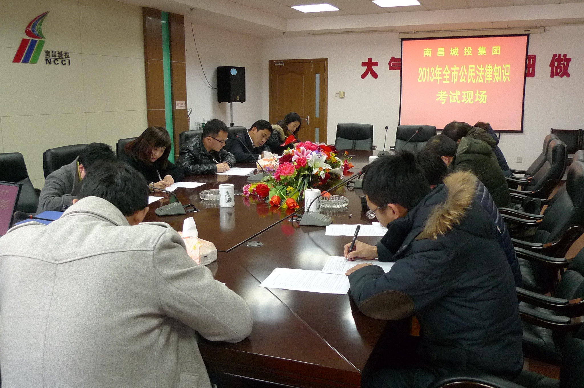 7790�ط�����(�й�)���޹�˾