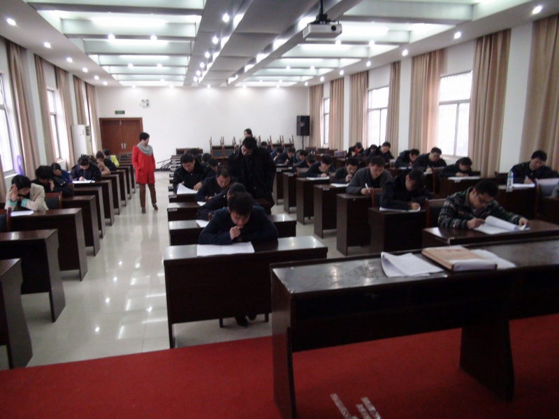 7790�ط�����(�й�)���޹�˾