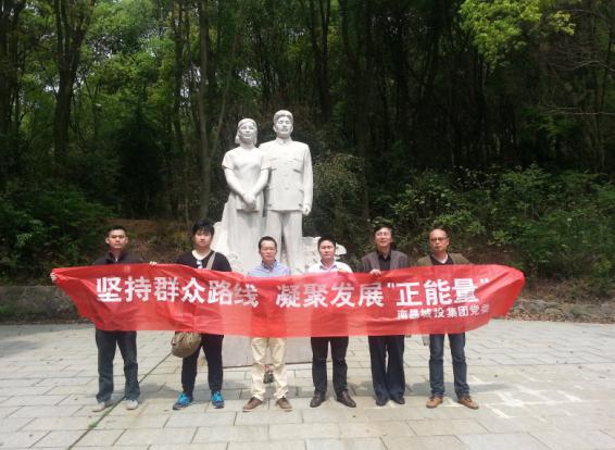 7790�ط�����(�й�)���޹�˾