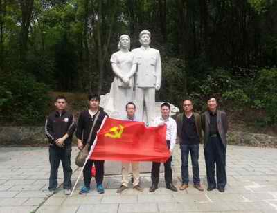 7790�ط�����(�й�)���޹�˾