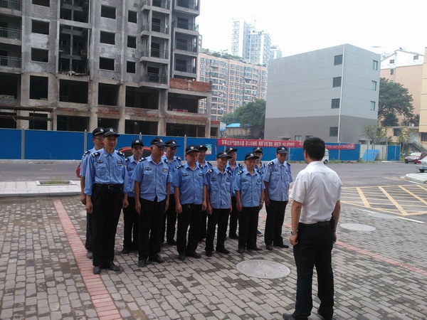 7790�ط�����(�й�)���޹�˾