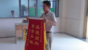 7790�ط�����(�й�)���޹�˾