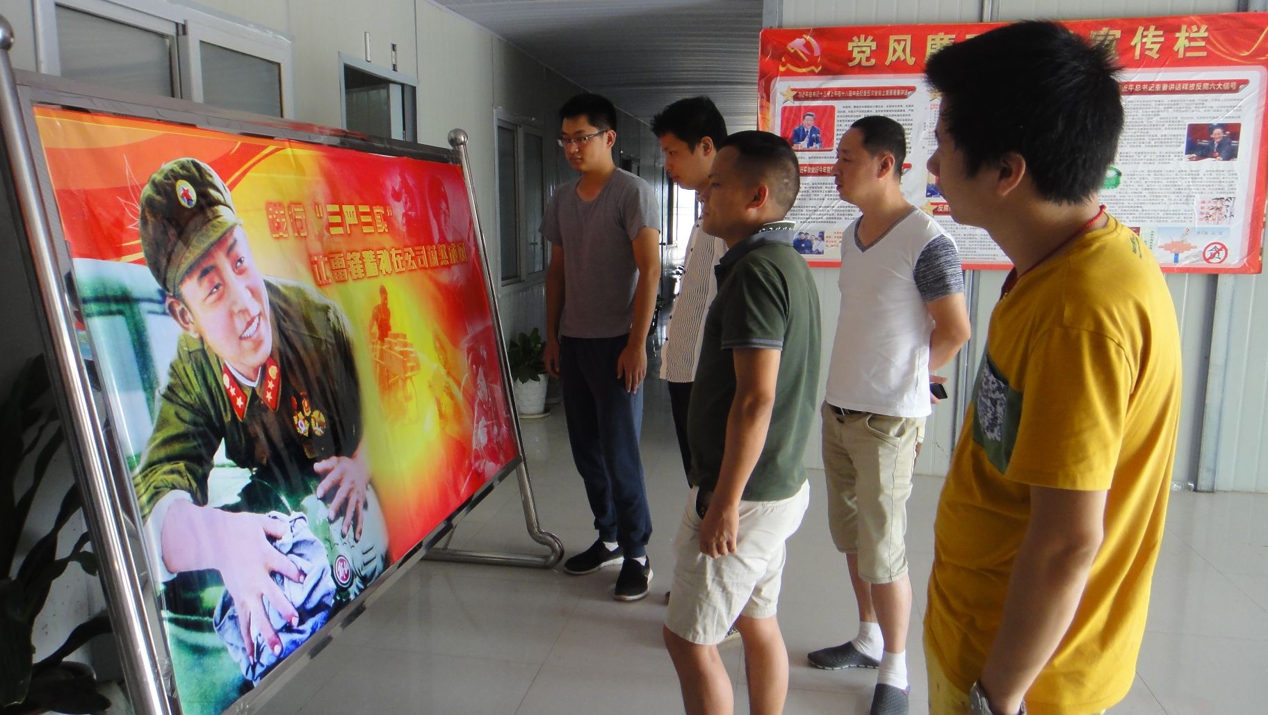 7790�ط�����(�й�)���޹�˾