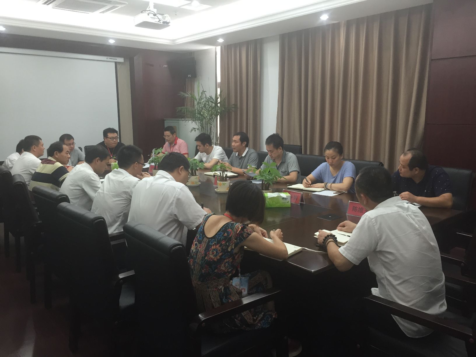 7790±Ø·¢¼¯ÍÅ(Öйú)ÓÐÏÞ¹«Ë¾