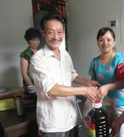 7790�ط�����(�й�)���޹�˾