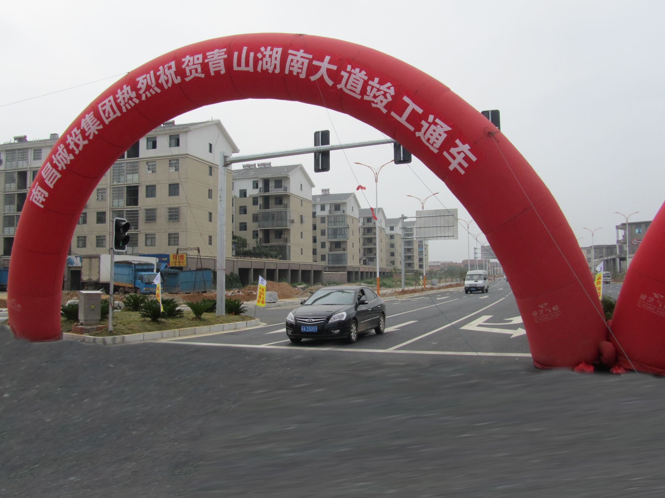 7790�ط�����(�й�)���޹�˾