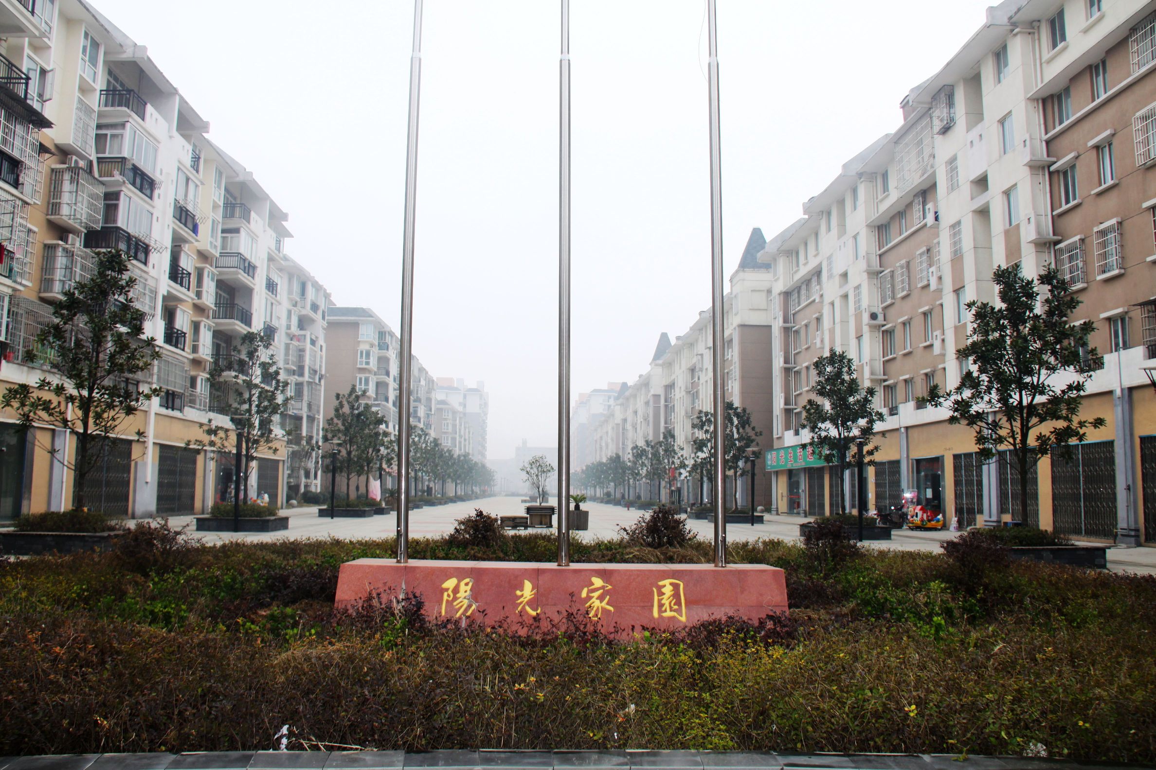 7790�ط�����(�й�)���޹�˾