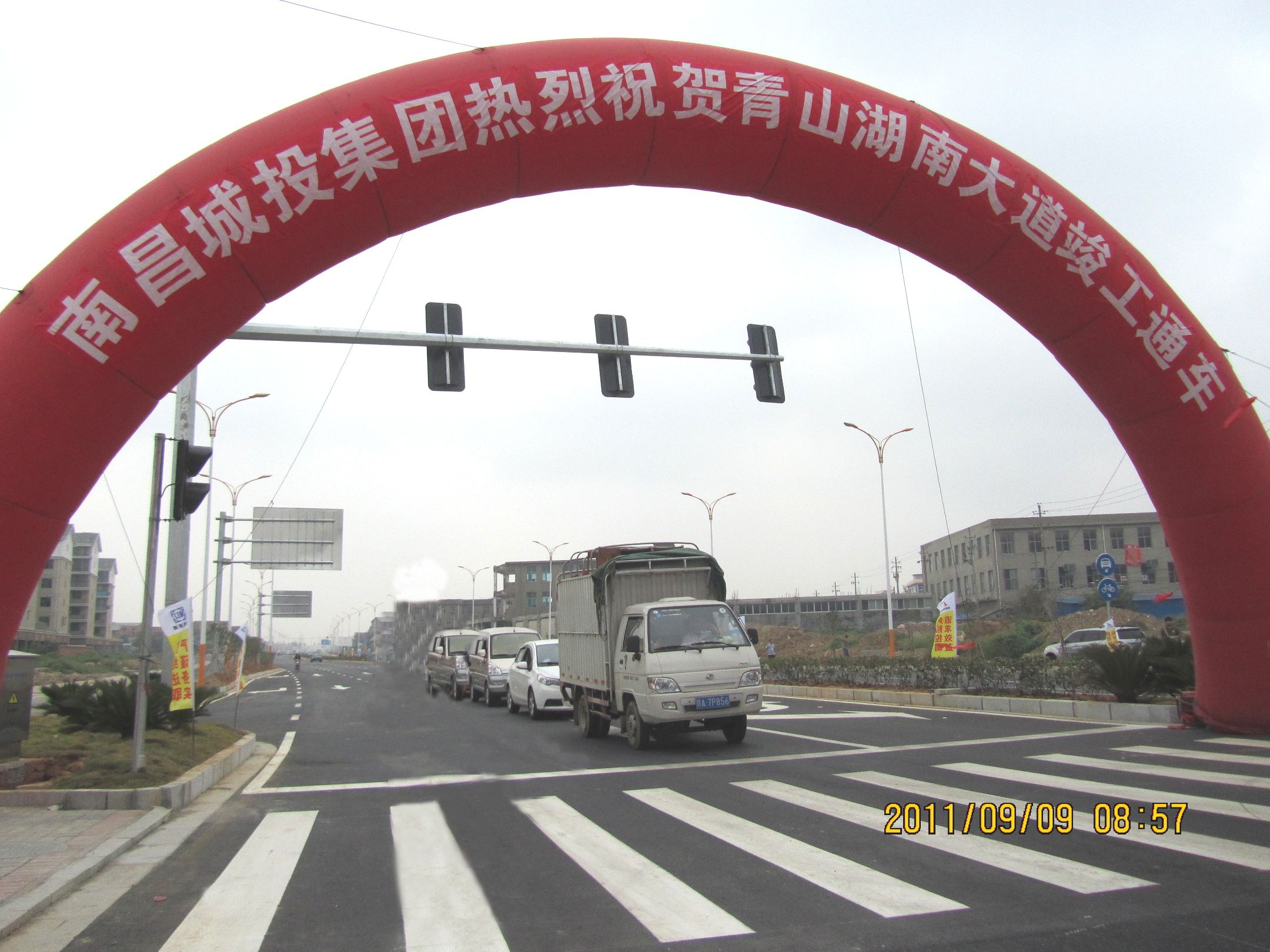 7790�ط�����(�й�)���޹�˾