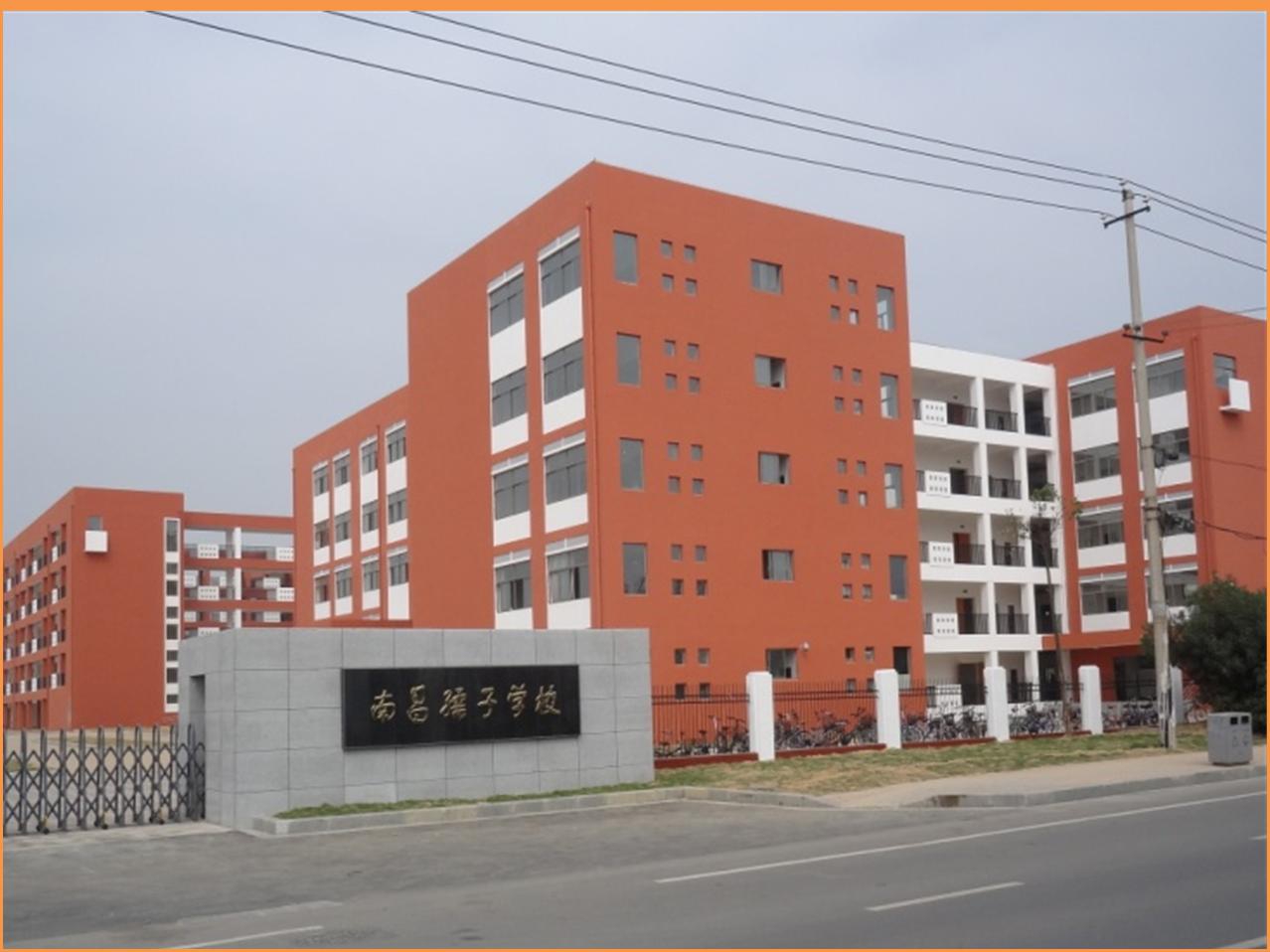 7790�ط�����(�й�)���޹�˾