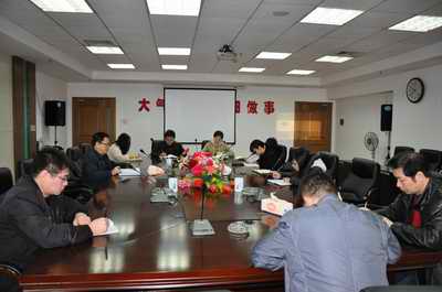 7790必发集团(中国)有限公司