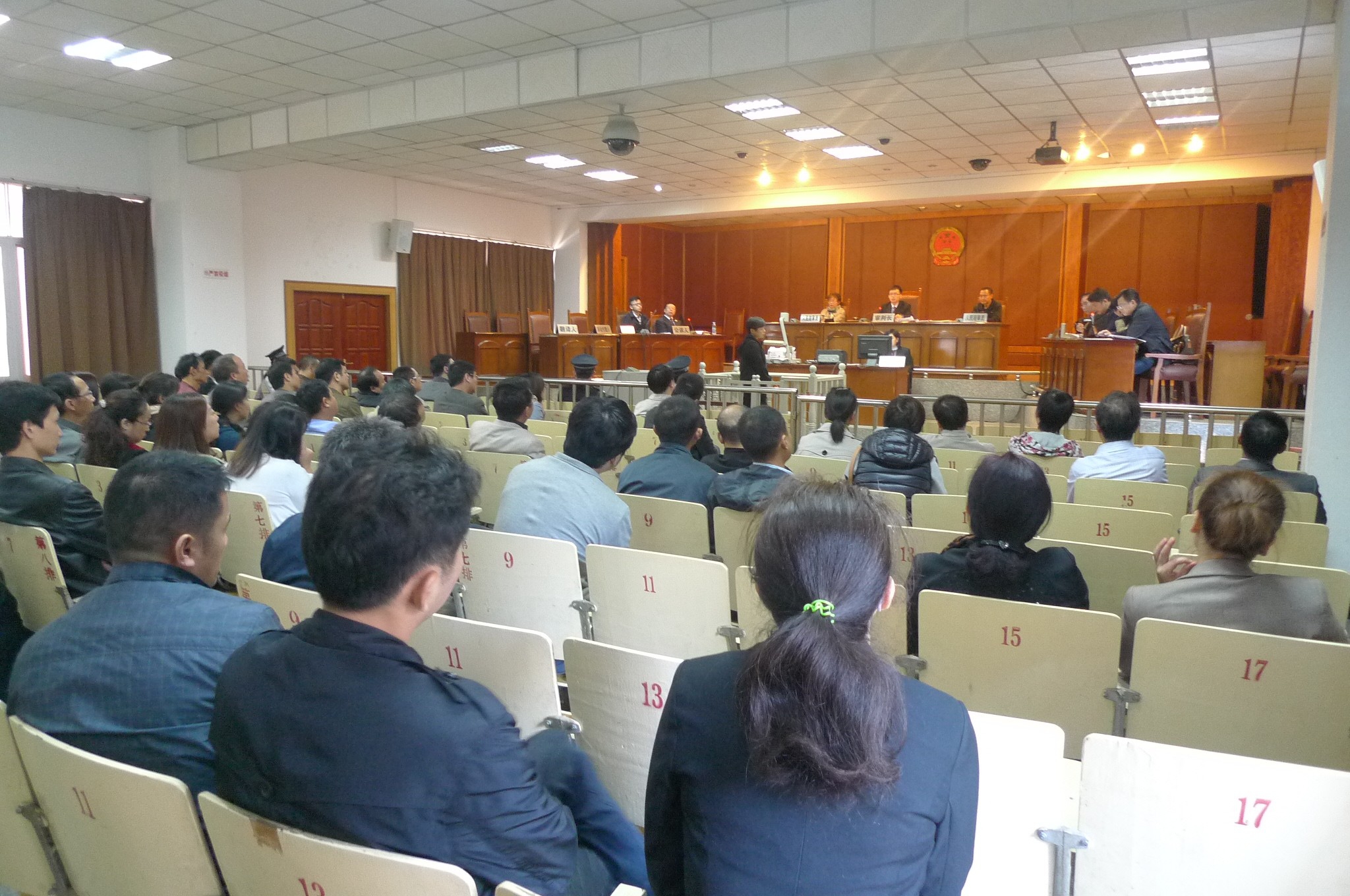 7790�ط�����(�й�)���޹�˾