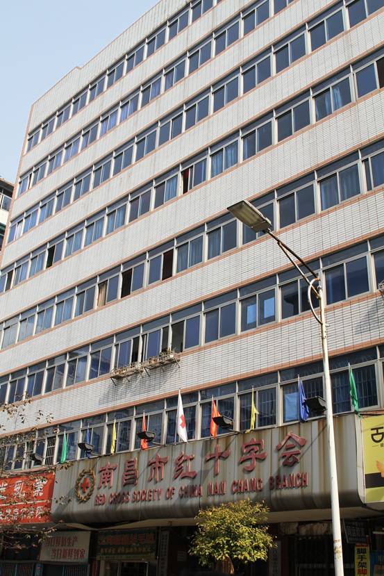 7790�ط�����(�й�)���޹�˾