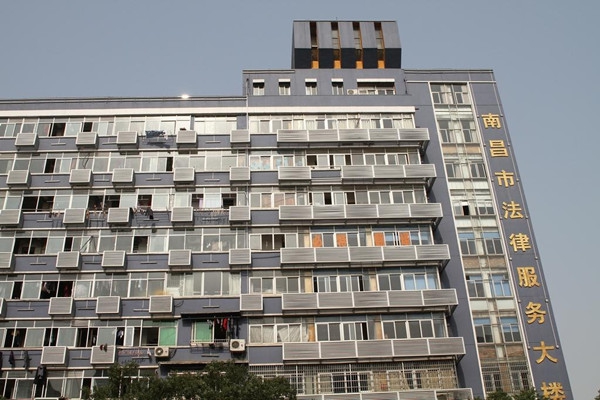 7790�ط�����(�й�)���޹�˾