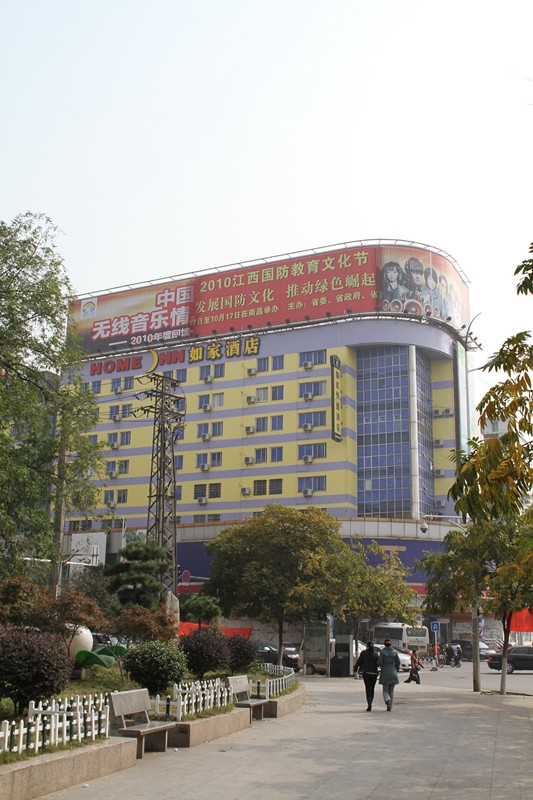 7790�ط�����(�й�)���޹�˾