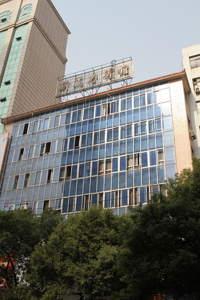 7790�ط�����(�й�)���޹�˾