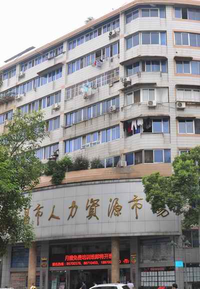 7790�ط�����(�й�)���޹�˾