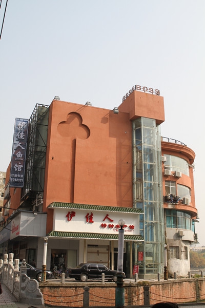 7790�ط�����(�й�)���޹�˾