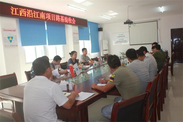 图片4.jpg 图片4.jpg