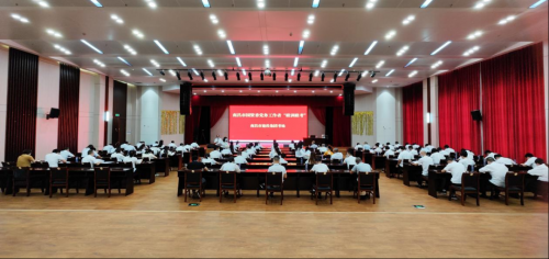 �ϲ���7790�ط����ż��ŵ��������ߵ���Ӫҵ����ѵ����������