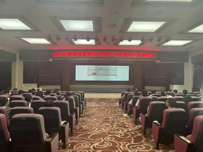 ��7790�ط����ż��ſ�չ���������ѵ?���������������