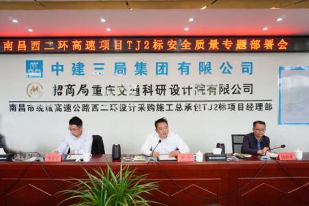 ���徲�����������������������徲�������� �޻������ٿ�������������Ŀ�徲����ʩ�����Ż�