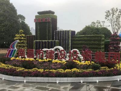 �Ծ�Ϊý �Ի�Ϊ�� չ�ַ��񶼻�������֮��ּ������7790�ط����ż��Ų�չ�ϲ��е���ʮ�Ľ�ջ�չ