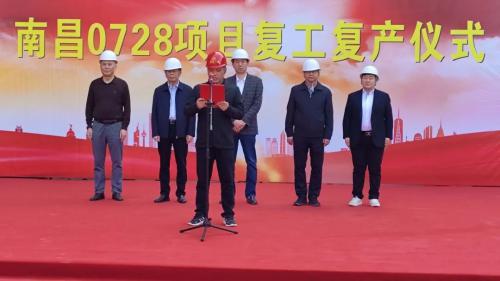 һ����˾�ٿ�0728��Ŀ�����ֳ�ר���