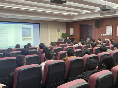 ��7790�ط����ż�����֯��չ�����������թƭ��������