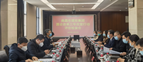 �й���ί��������Ա����־һ�м�������ϲ���7790�ط����ż��Ź���ˢ�����깥���ж�����