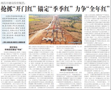 ��ץ�����ź족 ê���������족 ����������족