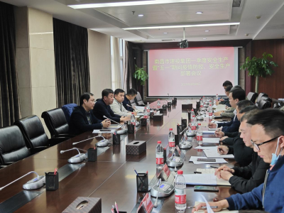 ��7790�ط����ż����ٿ�2022���һ�����徲�����ߡ���һ��ʱ��������ء��徲�������Ż�