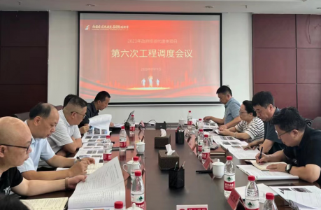 �ϲ���7790�ط����ż����ٿ�2023�����������Ͷ������Ŀ���̵�����