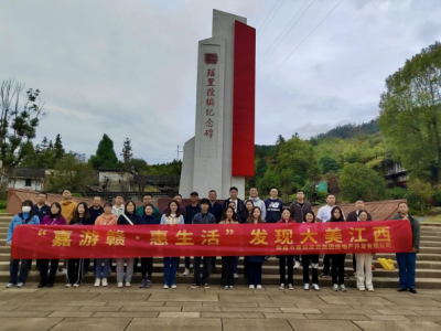 7790�ط����ŷ��ز���˾��֯��չ�����θӡ������ġ������˶�