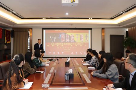 Ԥ��Ϊ�� �������� ����7790�ط����ŵز���˾��չ�����徲֪ʶ��ѵ����