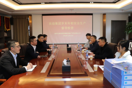 ���Ű��ܲ�һ�и�7790�ط����ŵز���˾��չ ��ĩ��ͷ�徲�����������