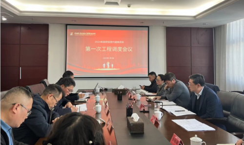 ��7790�ط����ż����ٿ�2024���һ������Ͷ������Ŀ���̵�����