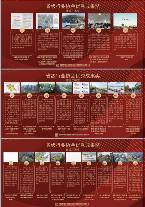 1709257640191410.png image.png