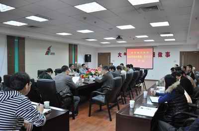 Äϲý³ÇͶ¼¯ÍÅÕÙ¿ª2014Äê¶È×ÛÖÎάÎÈ¡¢Çå¾²Éú²úÊÂÇé¾Û»á